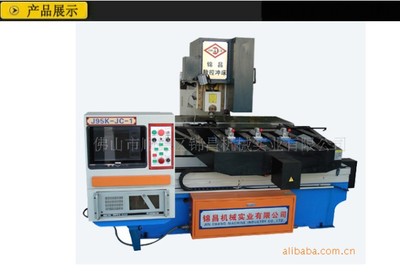 【佛山普通沖床廠家】佛山普通沖床廠家批發(fā)價格,廠家,圖片,佛山市順德區(qū)錦昌機械實業(yè) -