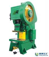 供應沖床價格|壓力機|開式沖床價格|深喉沖床|鋼板沖床廠家|_機械及行業(yè)設備_世界工廠網中國產品信息庫