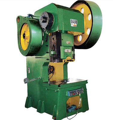 廈門沖床|廈門廈鍛沖床|普通沖床|深喉沖床圖片|廈門沖床|廈門廈鍛沖床|普通沖床|深喉沖床產(chǎn)品圖片由廈門廈鍛機(jī)床公司生產(chǎn)提供-