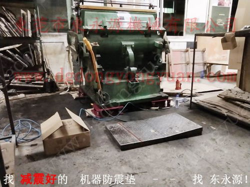 選錦德萊，為普通沖床與吸塑機(jī)注入高效減震方案