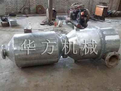 旋轉蒸發器的原理、操作與維護指南