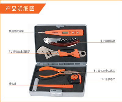 小巧實(shí)用，匠心之選 諾頓迷你組合工具家用測評